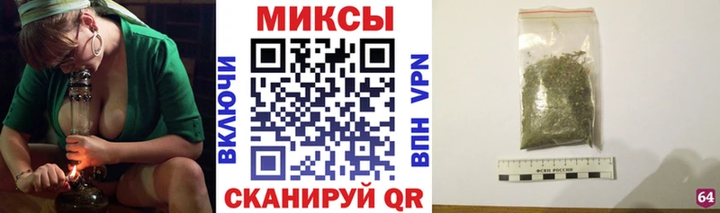 Купить  Шебекино  БУТИРАТ жидкий экстази 