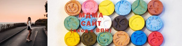 амфетамин Гусев